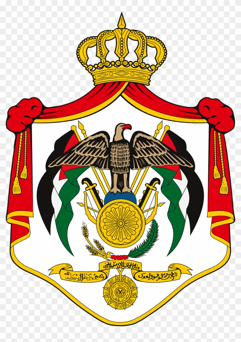 Jordan Coat Arms Png Image - National Emblem Of Jordan, Transparent Png