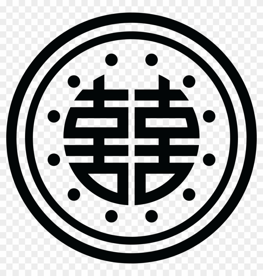 Korean Patterns Forty Five Symbols - Traditional Korean Symbols And Meanings, HD Png Download - 1800x1800(#271958) - PngFind Korean Patterns Forty Five Symbols - Traditional Korean Symbols And Meanings, HD Png Download - 1800x1800(#271958) - PngFind