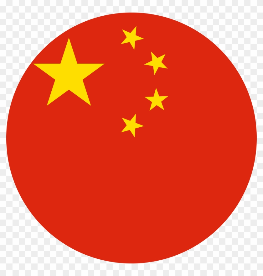 Share This Article Php 1 Yuan To Philippine Peso HD Png Download 