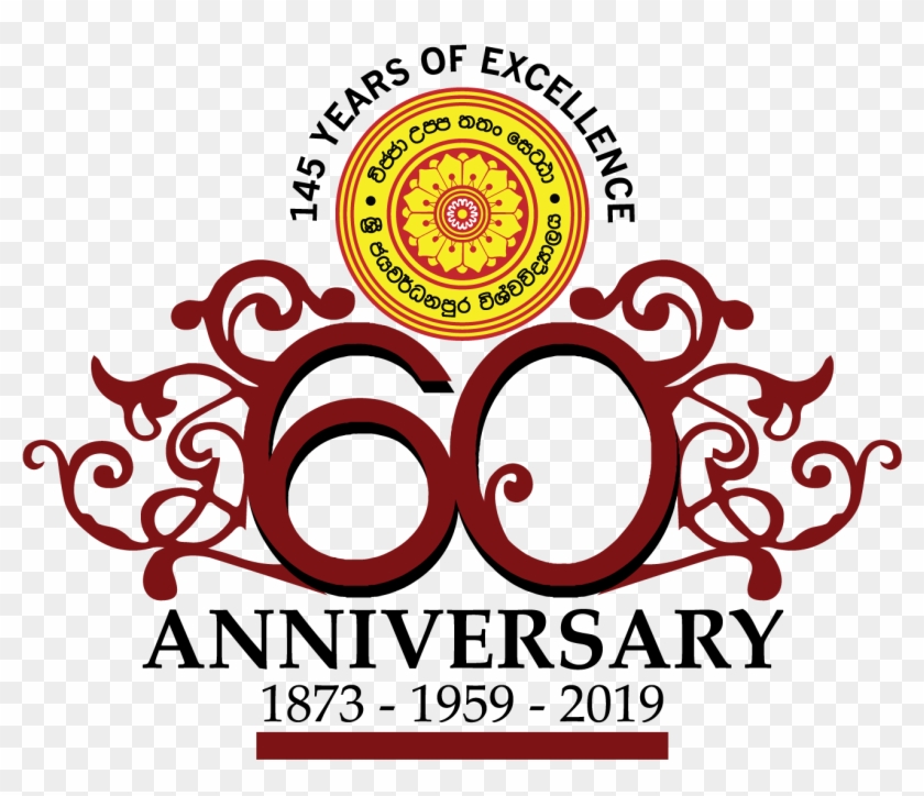 50 anniversary. University anniversary. American public health association logo. 20th anniversary. 25 логотип.