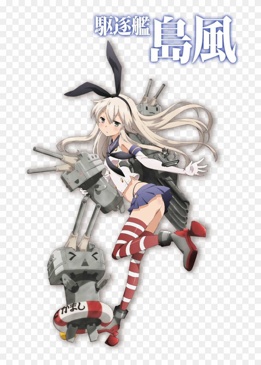 kantai collection anime crunchyroll