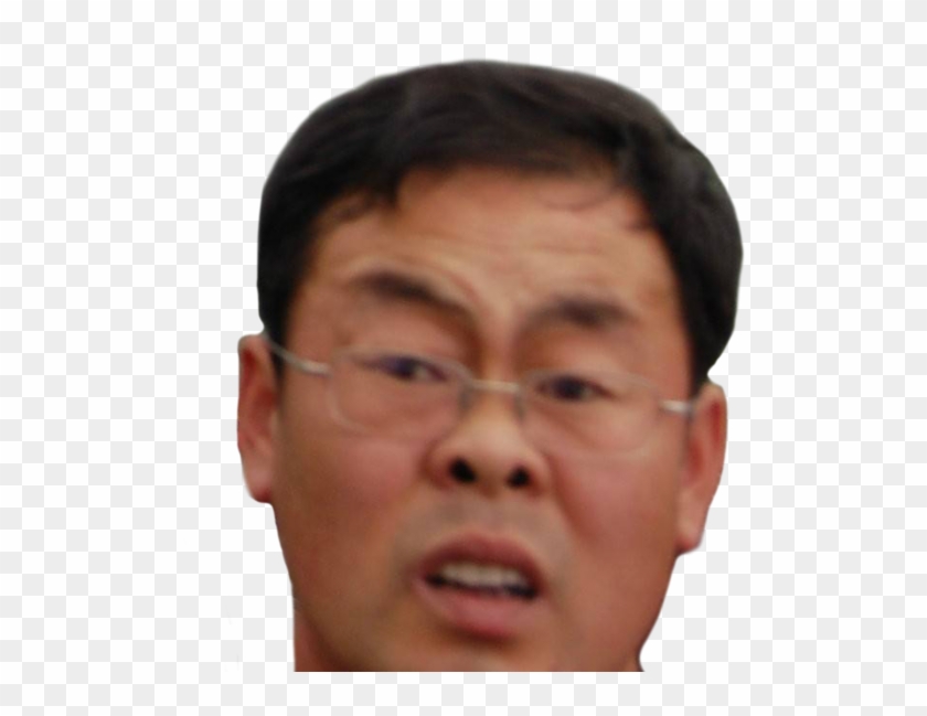Asian Funny Face - Asian Face Png, Transparent Png - 680x630(#284191) -  PngFind
