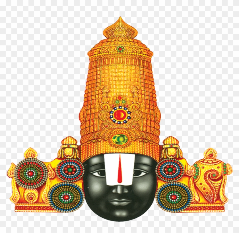 Lord Venkateswara Swamy Nice Beautiful Hd Png Images - Venkateswara Swamy Images Png, Transparent Png - 1600x1600(#289777) - PngFind Lord Venkateswara Swamy Nice Beautiful Hd Png Images - Venkateswara Swamy Images Png, Transparent Png - 1600x1600(#289777) - PngFind