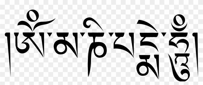 Om Mani Padme Hum Mantra Om Mani Padme Hum Hd Png Download 1280x479 2803775 Pngfind
