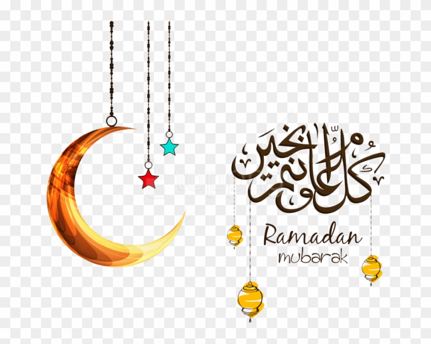 crescent moon png download - 4096*4096 - Free Transparent Ramadan