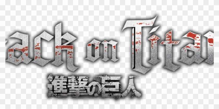 Attack On Titan 2 Logo - Attack On Titan 2 Final Battle ...