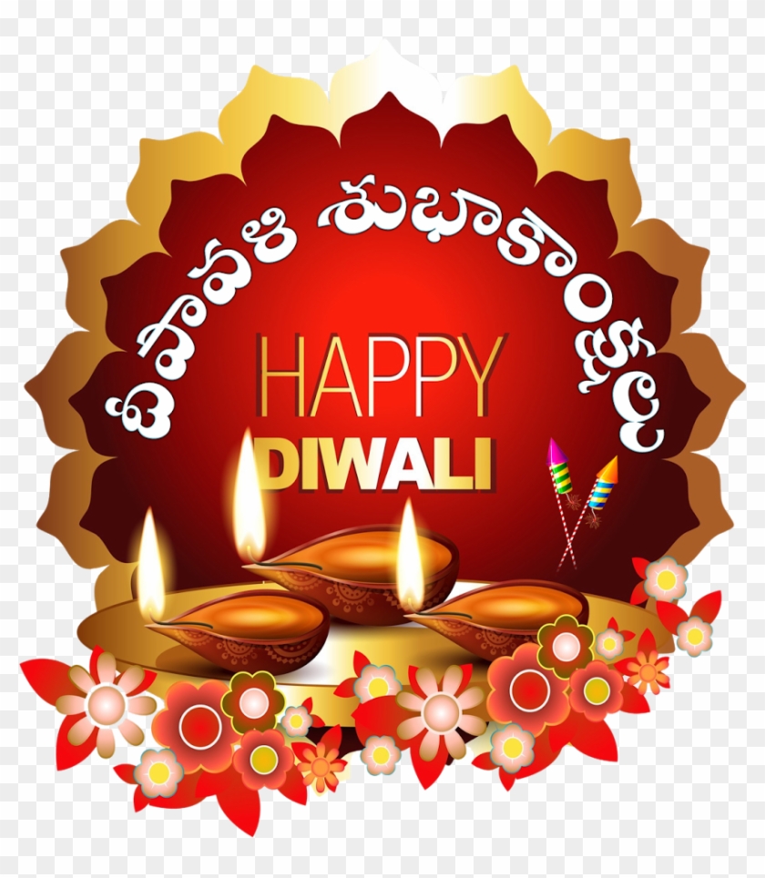 Diwali Png Images Transparent Free Download - Diwali Png Background Hd, Png  Download - 1600x1097(#2957674) - PngFind