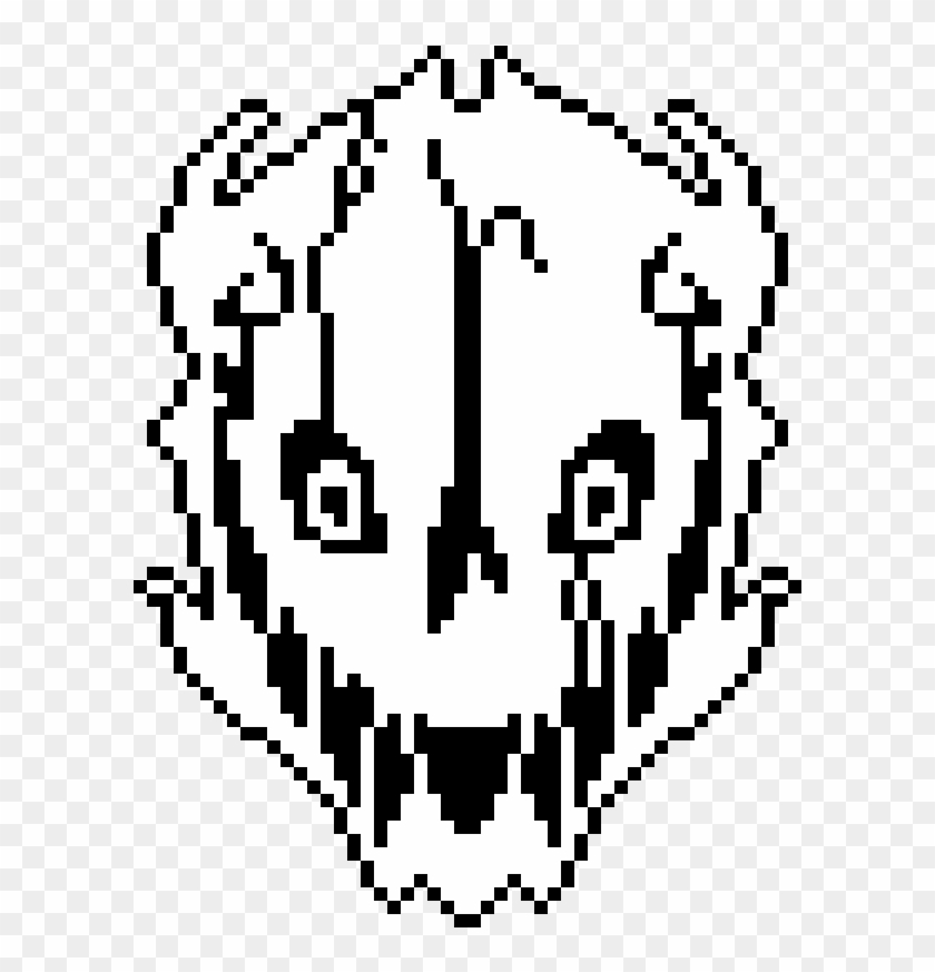 Swapped Up Gaster Blaster - Gaster Blaster No Background, HD Png ...