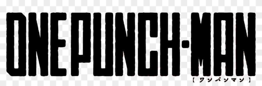 One Punch Man Logo One Punch Man Logo Png Transparent Png