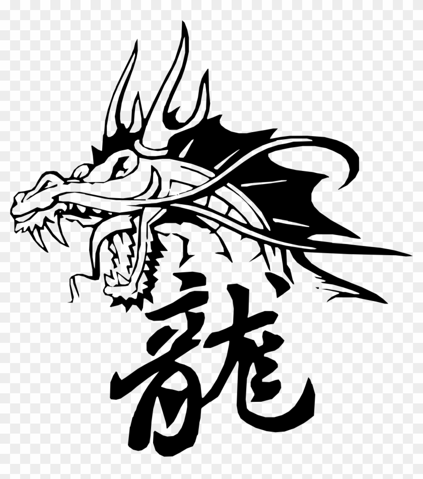 Big Image - Chinese Zodiac Dragon Tattoo, HD Png Download -  2200x2384(#309107) - PngFind