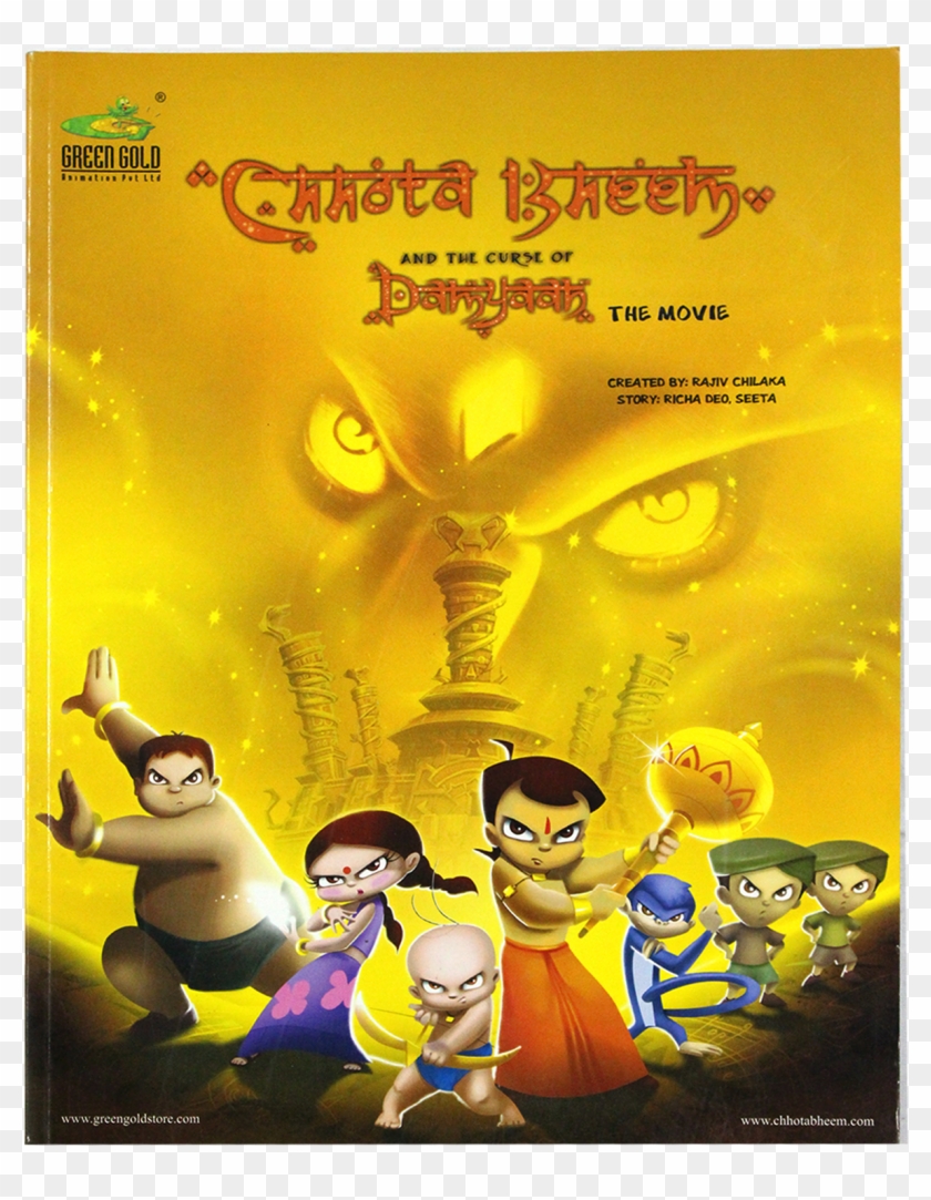 Chhota Bheem And The Cursh Of Damyaan - Krishna Chhota Bheem And The Curse  Of Damyaan, HD Png Download - 1500x1500(#3076286) - PngFind