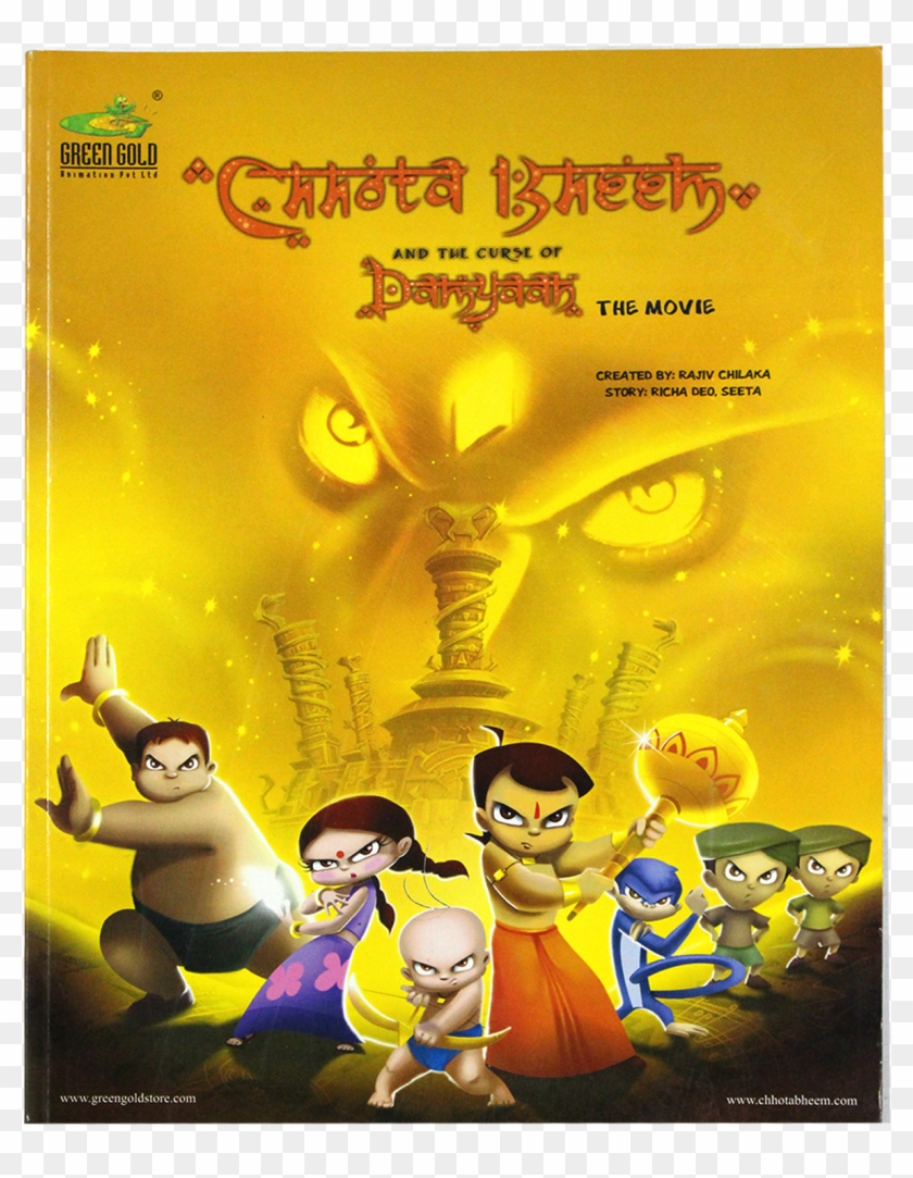 Chhota Bheem And The Cursh Of Damyaan - Krishna Chhota Bheem And The Curse Of Damyaan, HD Png Download - 1500x1500(#3076286) - PngFind Chhota Bheem And The Cursh Of Damyaan - Krishna Chhota Bheem And The Curse Of Damyaan, HD Png Download - 1500x1500(#3076286) - PngFind