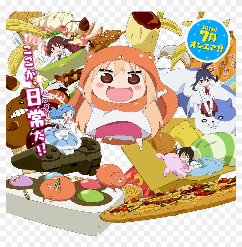 Umaru-chan Bd Sub Indonesia - My Sister Anime, HD Png Download -  1600x1558(#3110071) - PngFind
