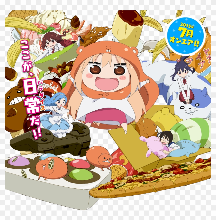 Umaru-chan Bd Sub Indonesia - My Sister Anime, HD Png Download - 1600x1558(#3110071) - PngFind Umaru-chan Bd Sub Indonesia - My Sister Anime, HD Png Download - 1600x1558(#3110071) - PngFind