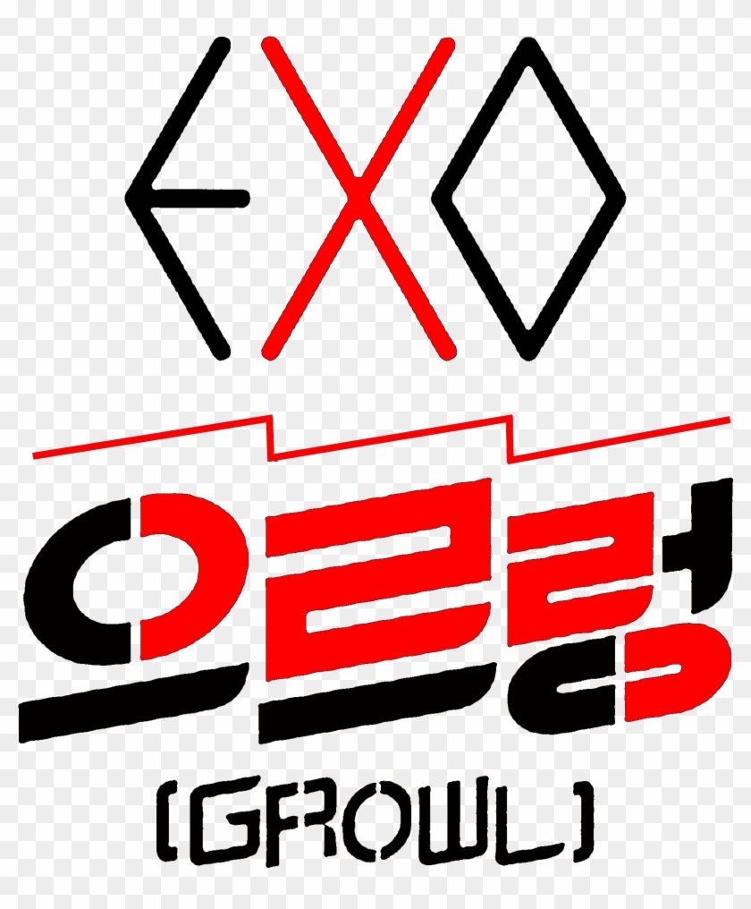 Growl Exo Logo Vector Online Png Exo Logo Hd - Exo Sticker, Transparent