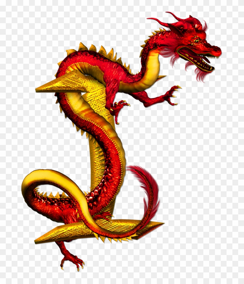 Dragones Chinos Png - Dragon Letter In Chinese, Transparent Png ...