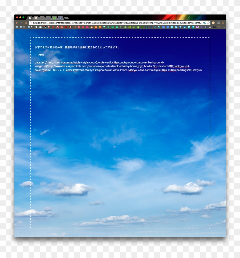 Screen Shot 14 07 08 At Operating System Hd Png Download 803x840 Pngfind Screen Shot 14 07 08 At Operating System Hd Png Download 803x840 Pngfind