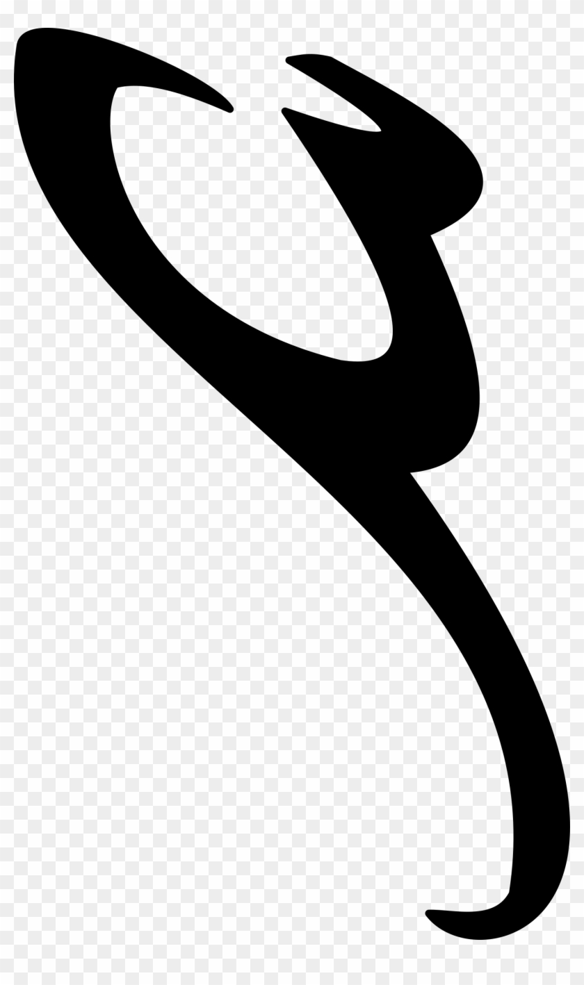 Runes Mortal Instruments Shadowhunter Chronicles Mortal Instruments City Of Bones The Symbol Hd Png Download 1462x2400 3321201 Pngfind