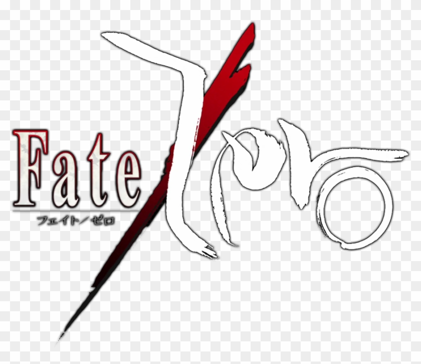 Fate Zero ロゴ Fate Zero Hd Png Download 1000x800 Pngfind
