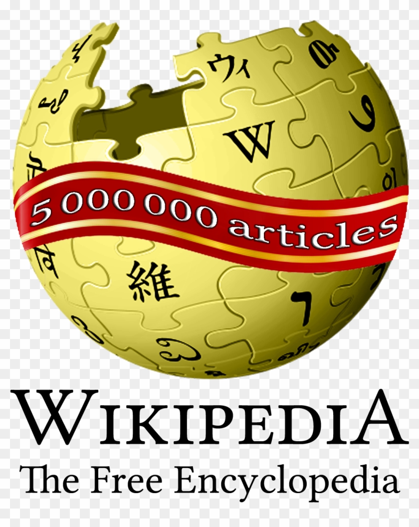 Wiki 5m Gold White Letters Banner Wrapped Wikipedia Logo Eps