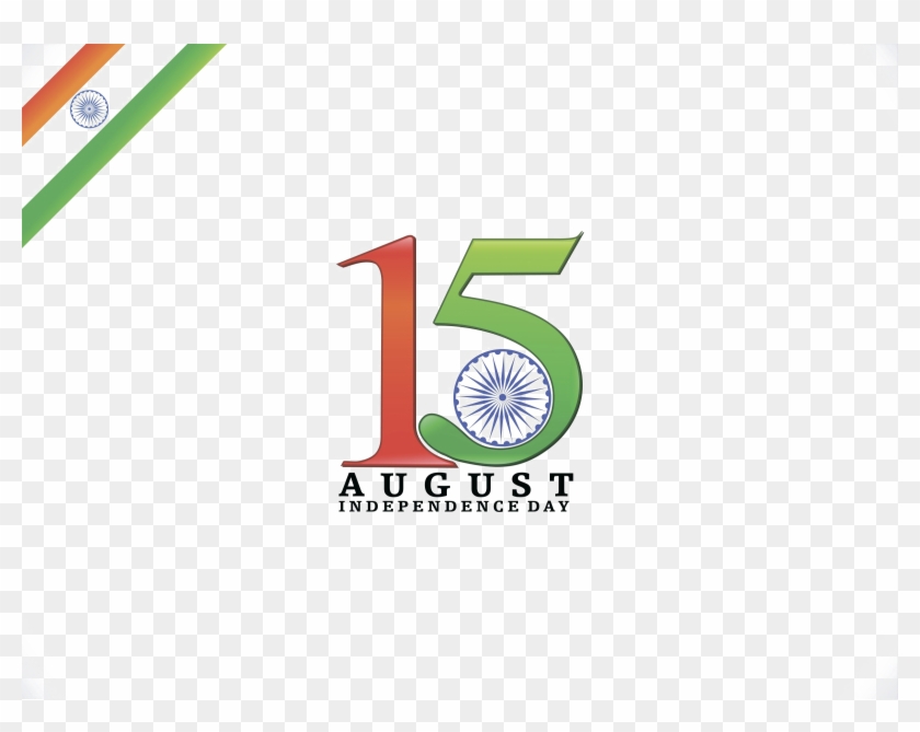 15 August Png Image  15 August Logo Png Transparent Png   2400x1799346814  PngFind