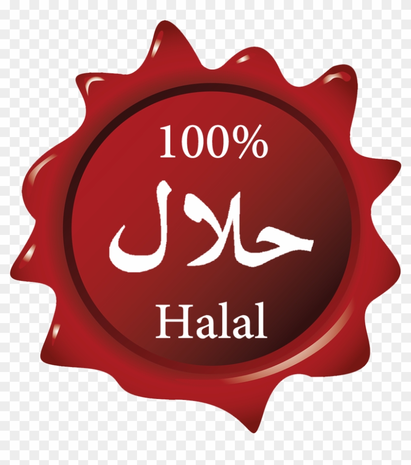 Halal logo Ini Sebenarnya