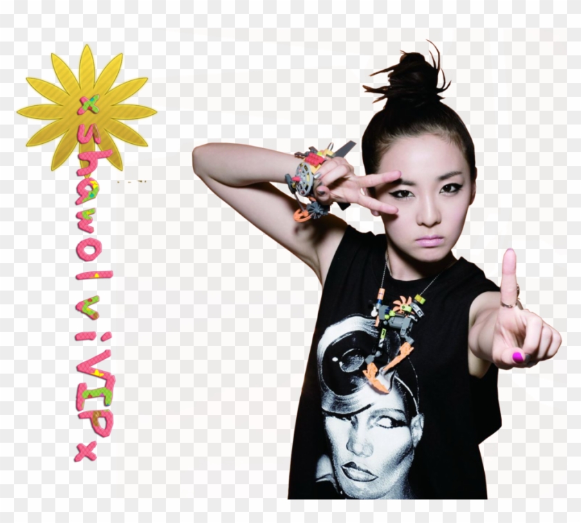 2ne1 Dara Fun Fact Sandara Park 2ne1 Hd Png Download 933x796 Pngfind