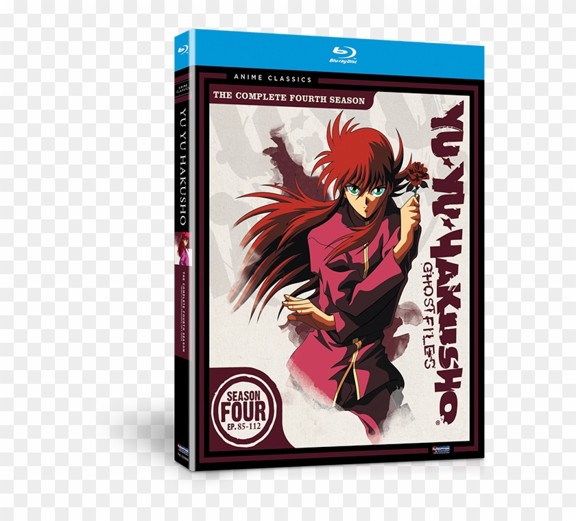 Add To Cart - Yu Yu Hakusho Blu Ray, HD Png Download - 748x750(#3490838) - PngFind Add To Cart - Yu Yu Hakusho Blu Ray, HD Png Download - 748x750(#3490838) - PngFind
