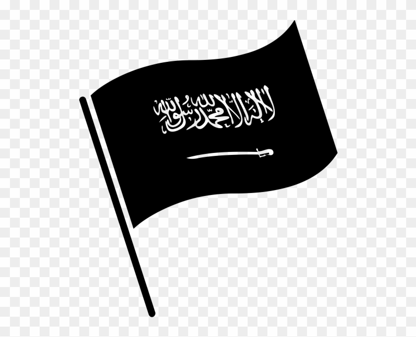 Black Saudi Arabia Flag Hd Png Download 600x600 3498458 Pngfind