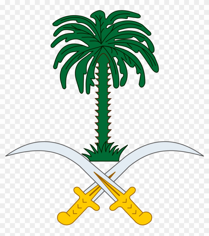 Saudi Arabia National Logo