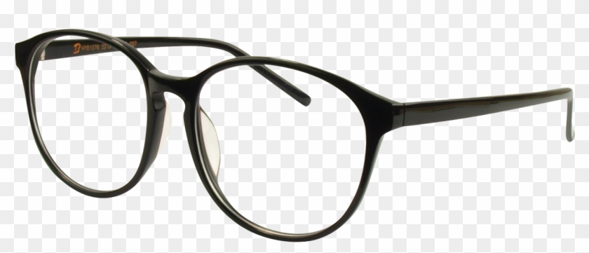 Glasses Png Ray Ban Transparent Png 1461x650 Pngfind Glasses Png Ray Ban Transparent Png 1461x650 Pngfind