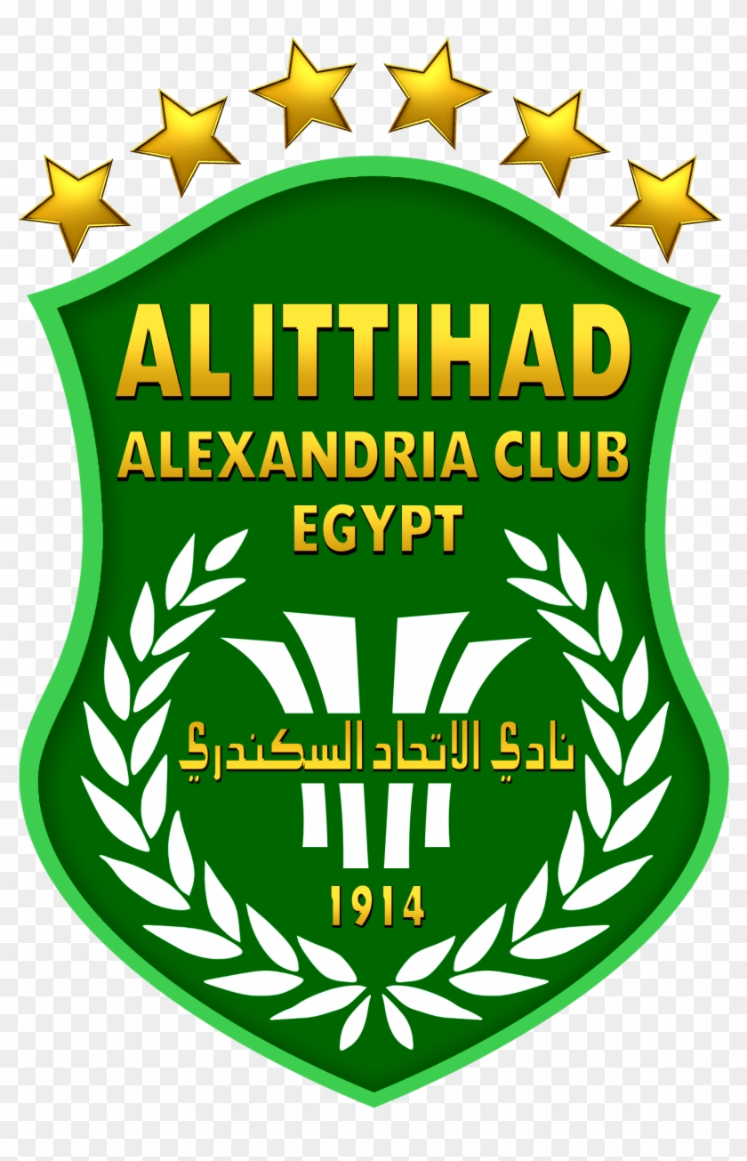 Etihad Logo HD Png Download 2362x2321 3582773 