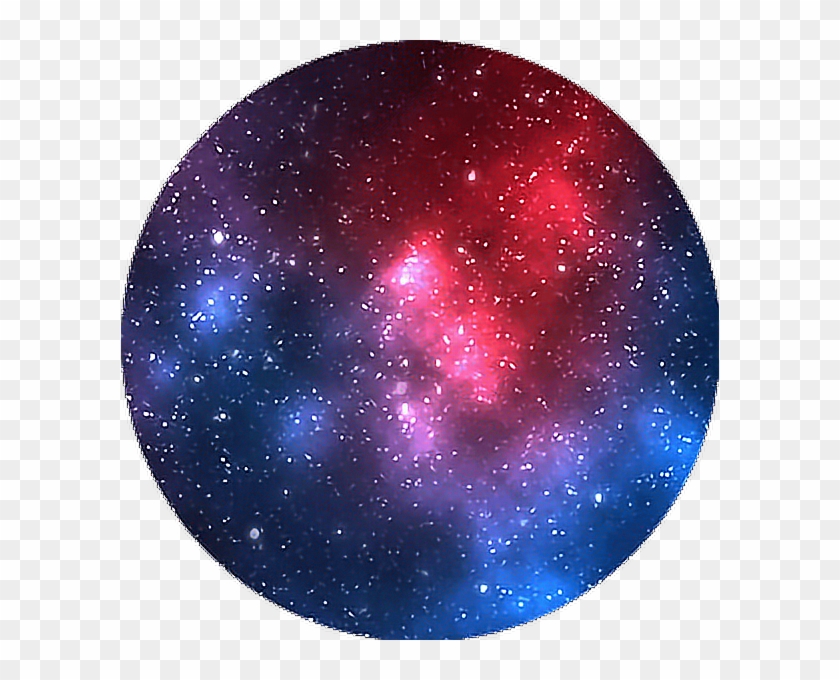 Galaxia Sticker - Space Animated Gif Transparent, HD Png Download -  598x600(#3627854) - PngFind