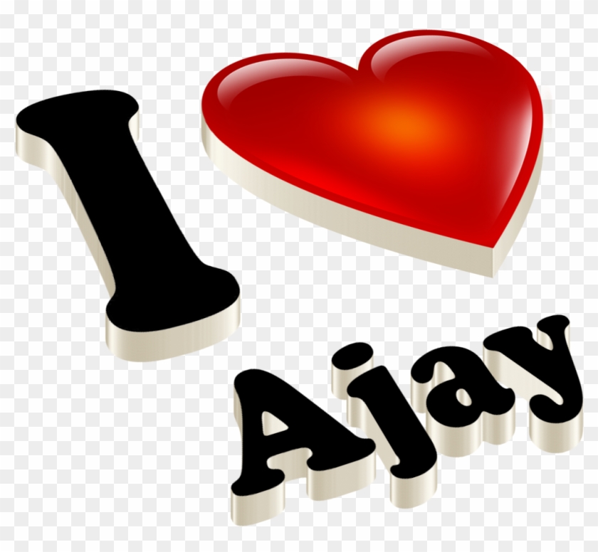Ajay Heart Name Transparent Png - Afaq Name, Png Download -  1920x1200(#377137) - PngFind