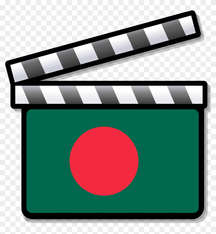 Open bangla cinema cheap