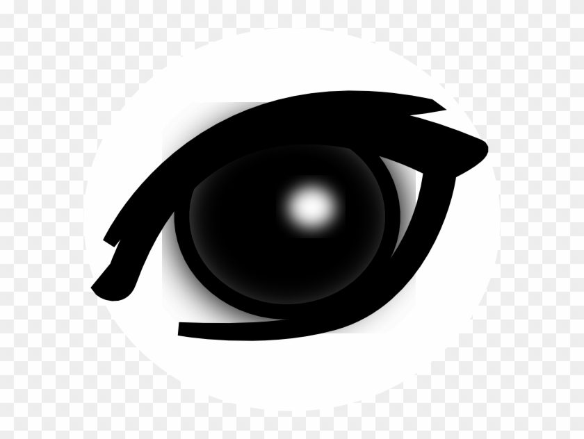 Clip Art Cow Eye At Clker Com Vector Online Royalty - Black Magic Eye