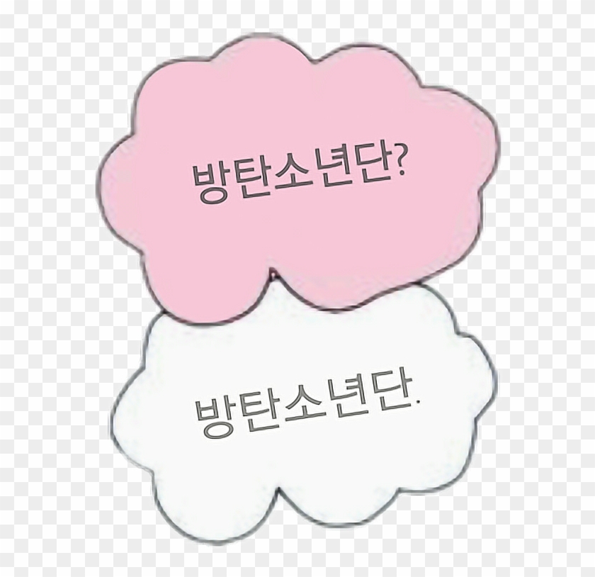Featured image of post Korean Png Aesthetic Stickers / Teal and pink, vaporwave aesthetics, aesthetic, rectangle, point, theme png.