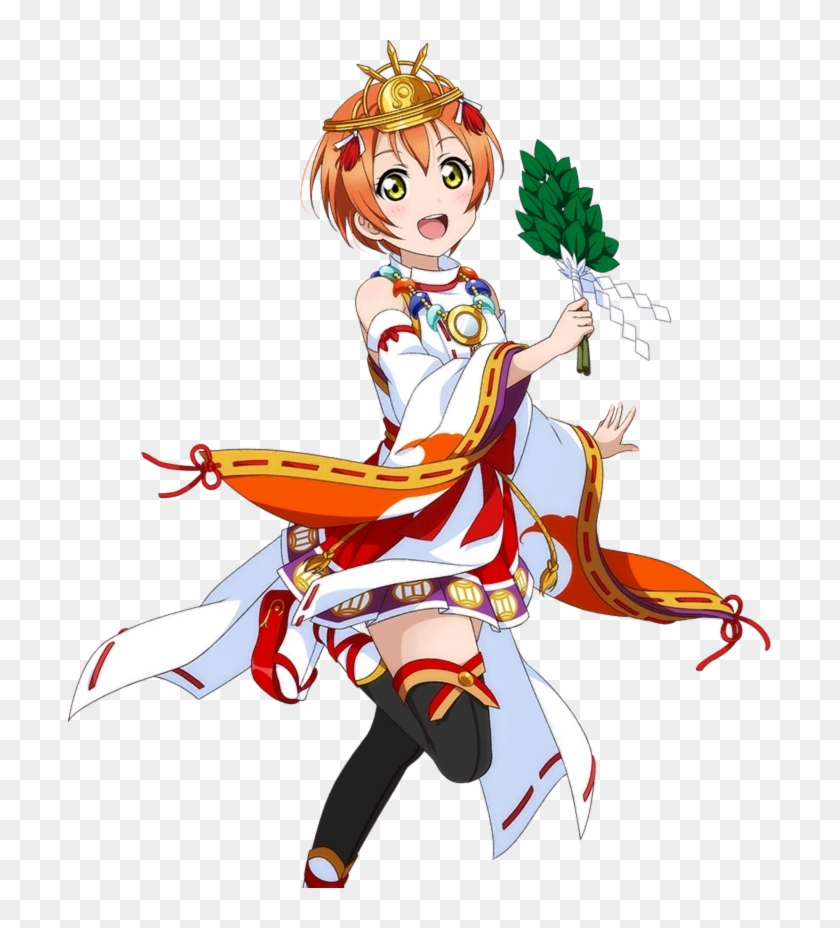 Hoshizora Rin Carte Love Live Hd Png Download 703x848 Pngfind Hoshizora Rin Carte Love Live Hd Png Download 703x848 Pngfind