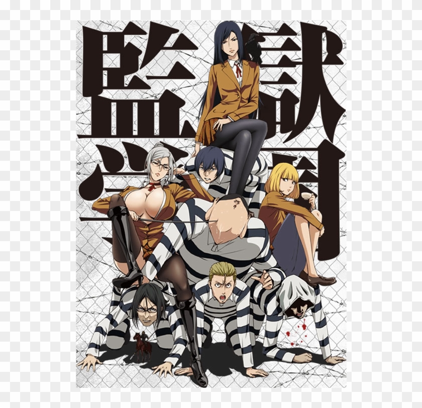 Ally Belle Anime Pinterest - Prison School Anime Poster, HD Png Download - 731x731(#3924143) - PngFind Ally Belle Anime Pinterest - Prison School Anime Poster, HD Png Download - 731x731(#3924143) - PngFind