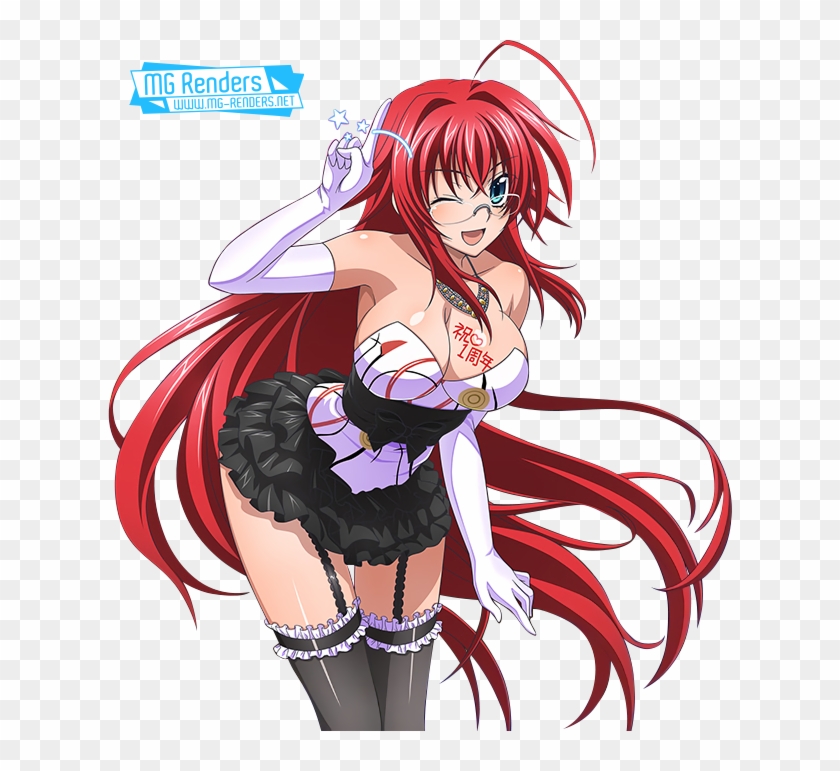 High school dxd born download avatar pdf download