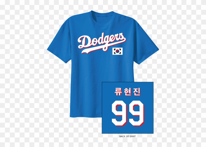 Korean Heritage Night Dodger Jersey Giveaway 2023 - Lelemoon