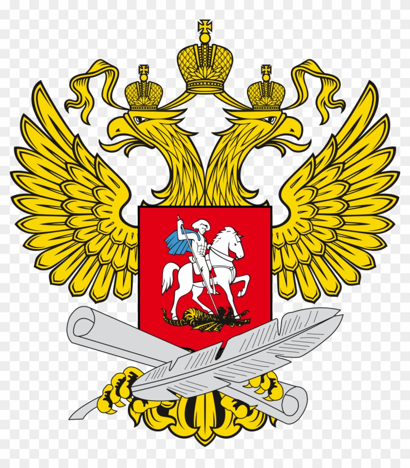Ministry Of Education And Science Russia Logo, HD Png