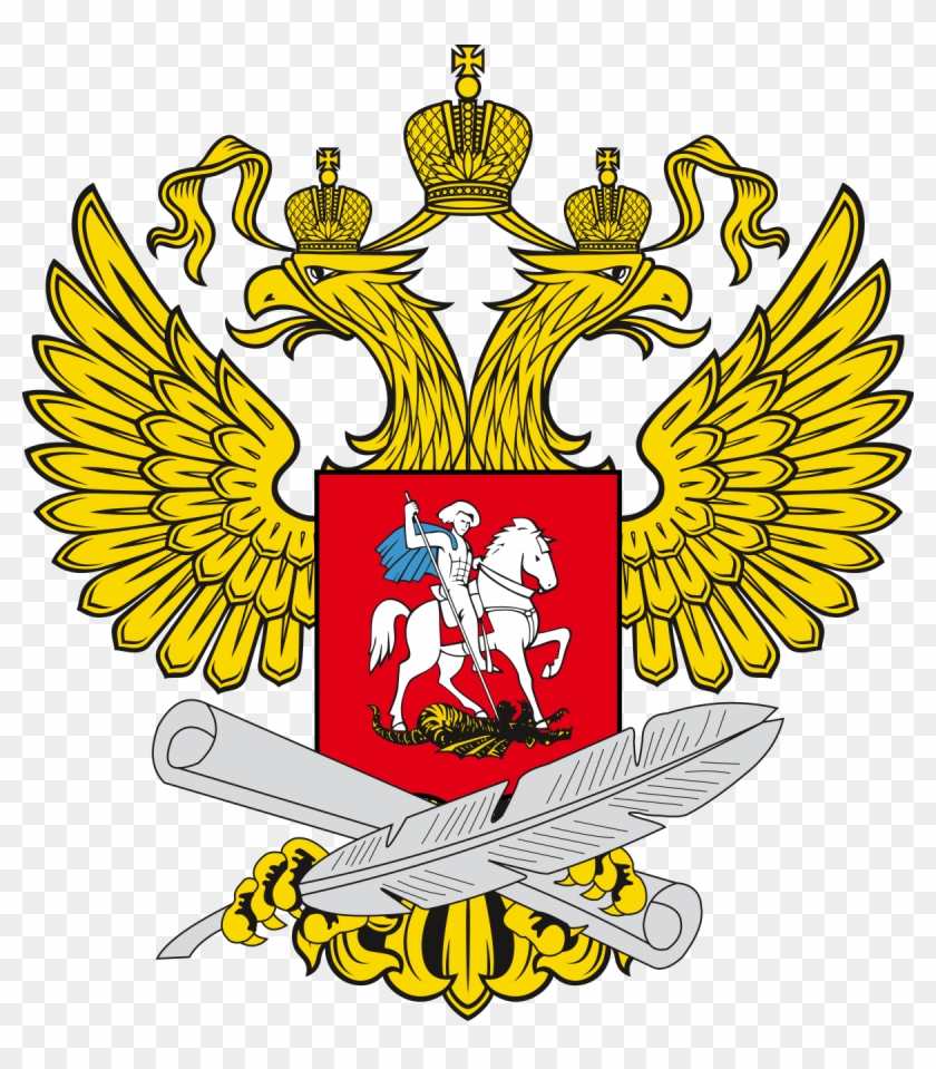 ministry of education of the russian federation