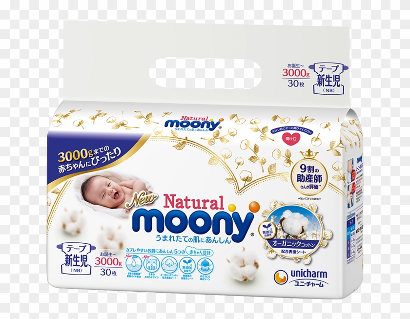 moony newborn