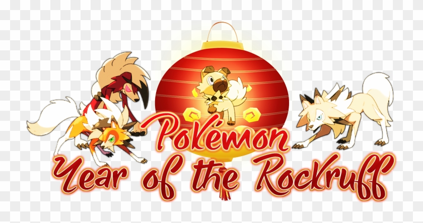 chinese new year trainers