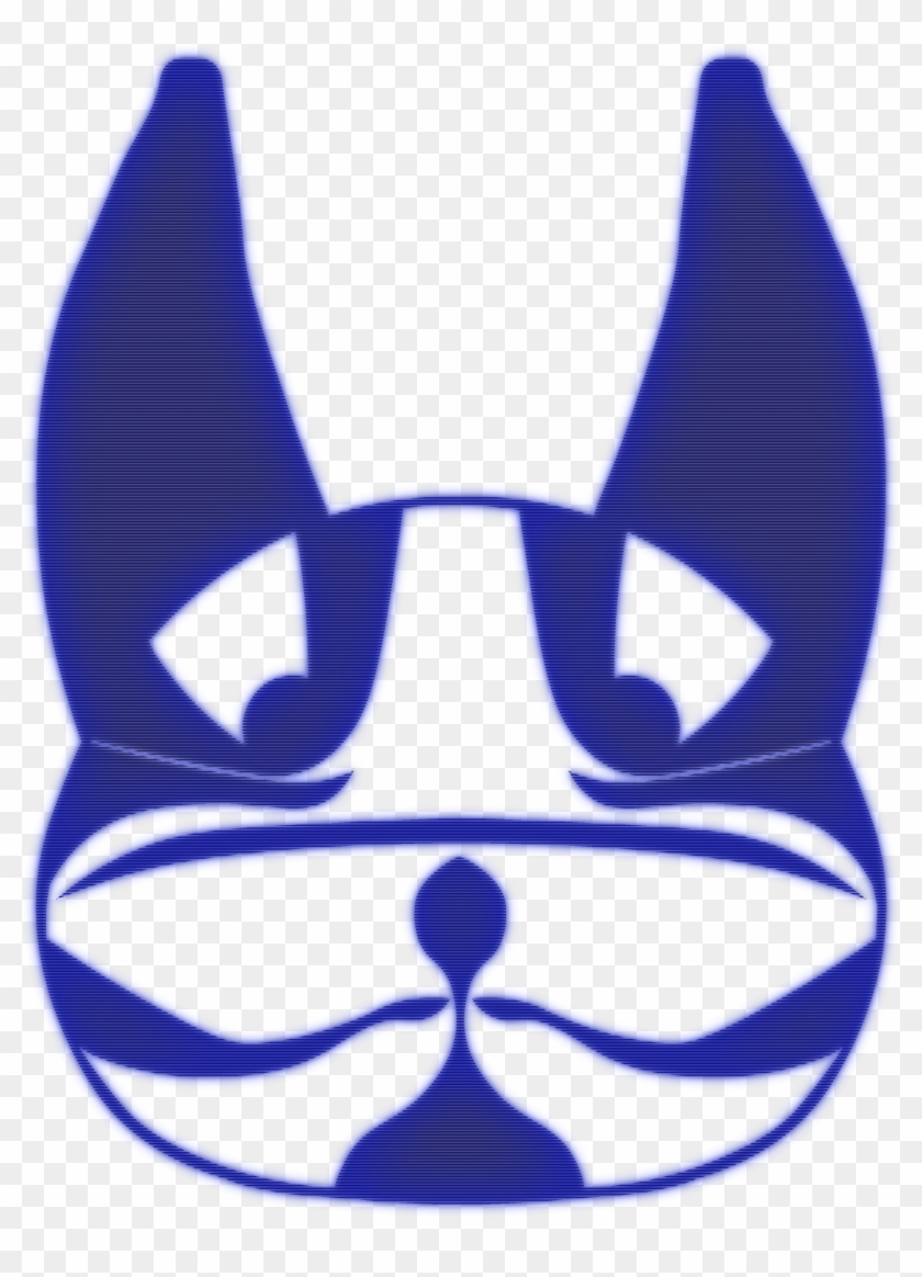 Qmu - Emblem, HD Png Download - 3189x4134(#4357722) - PngFind