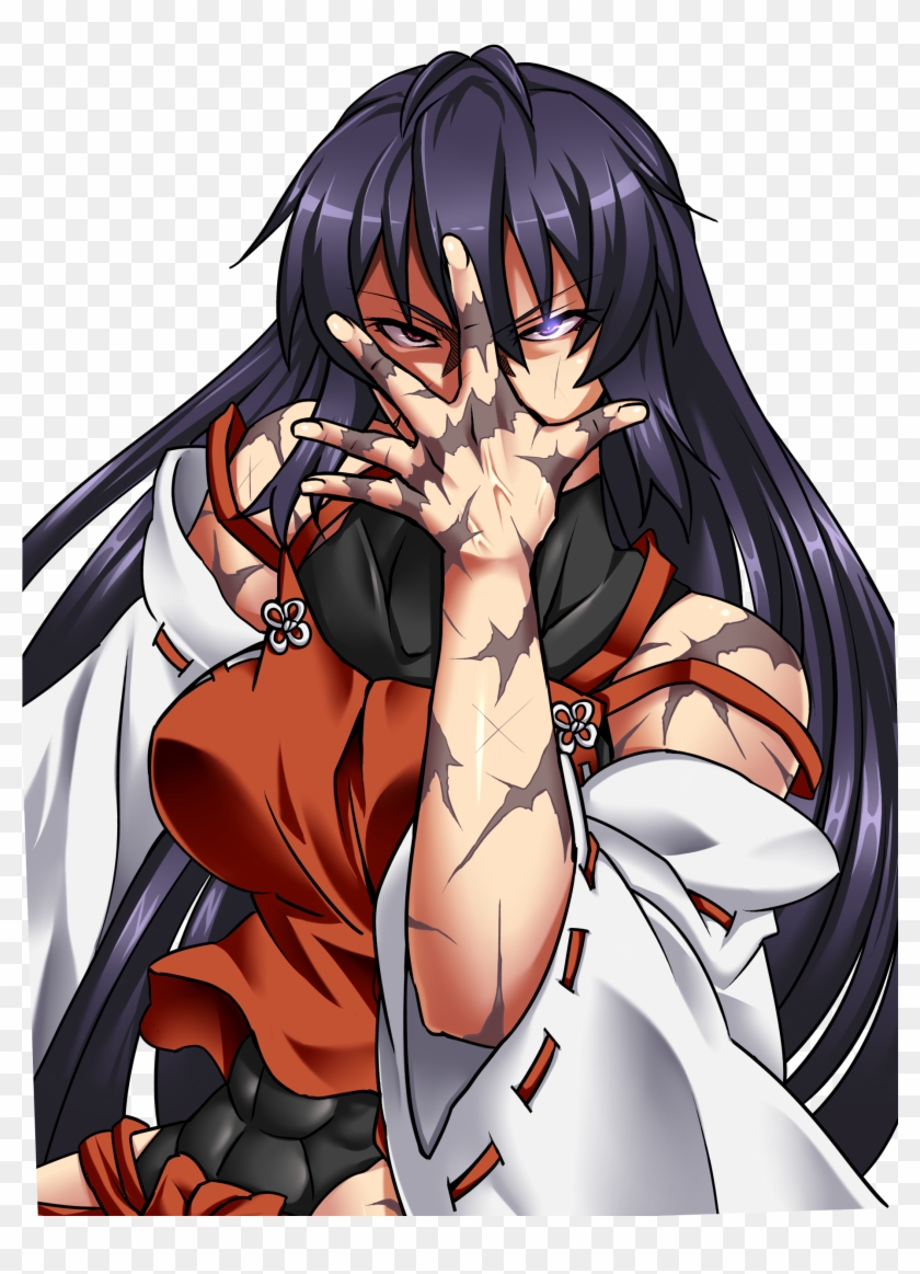 Danbooru Sendai Hakurei No Miko Gif Hd Png Download 16x2500 Pngfind