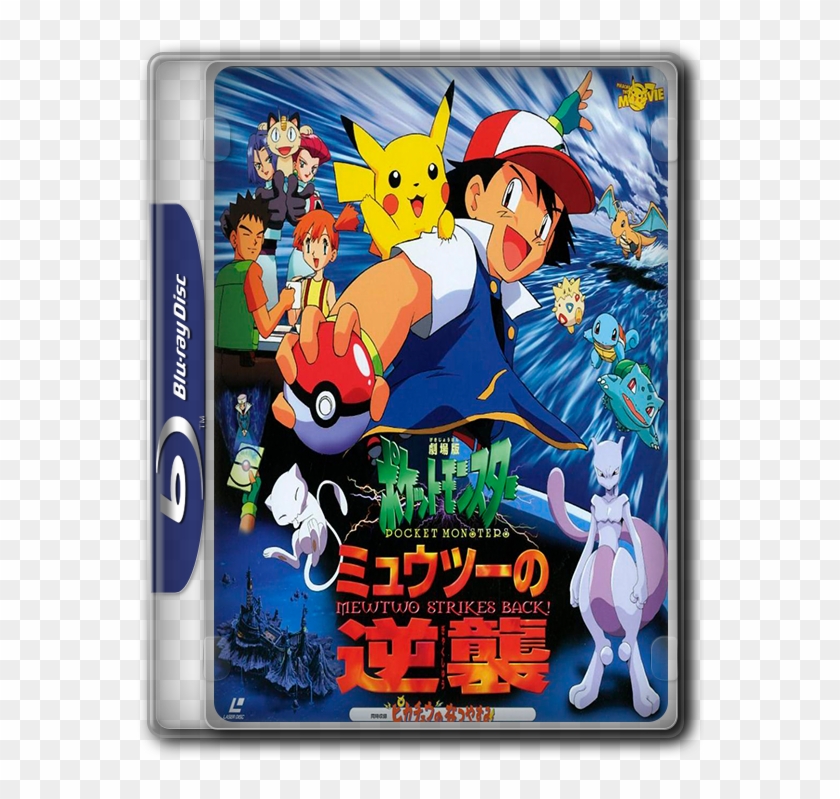 Pokémon Filme 01 Mewtwo Contra-ataca Bluray 1080p Dual - Pokemon