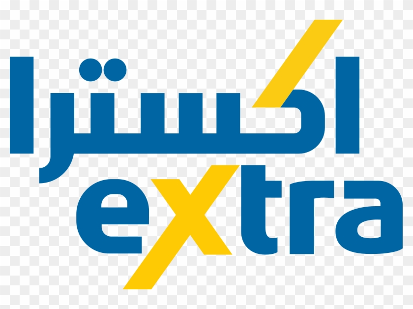 Extra saudi arabia logo hd png download 799x548 4470682 pngfind