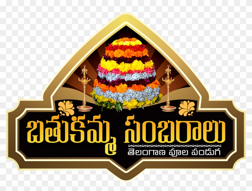 Bathukamma Sambaralu Hd Logo Telangana Floral Festival - Diria Coffee Tour,  HD Png Download - 1600x1257(#4484309) - PngFind